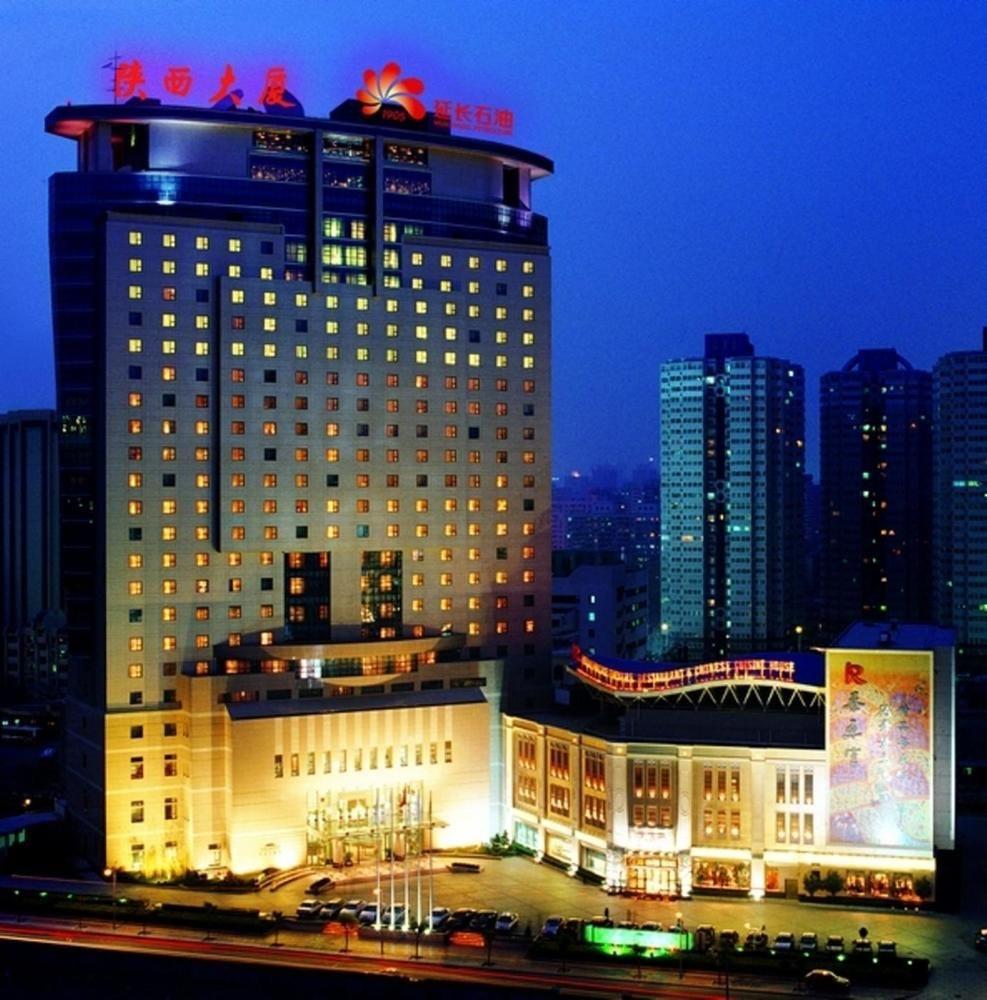 Chang An Grand Hotel Пекін Екстер'єр фото