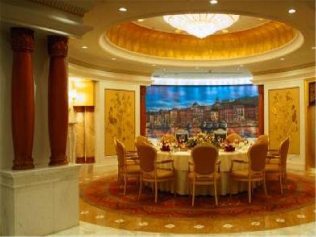 Chang An Grand Hotel Пекін Екстер'єр фото
